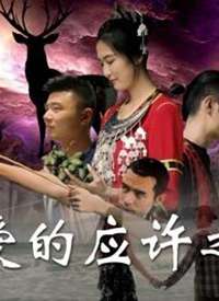 ����Ӧ��֮�غ���