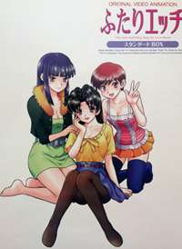 ���޳ɳ��ռ�OVA3����