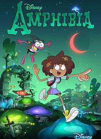 ������� Amphibia �ڶ�������