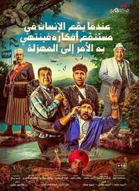 ��ɵ����������