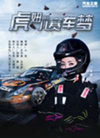 ��椶��������κ���