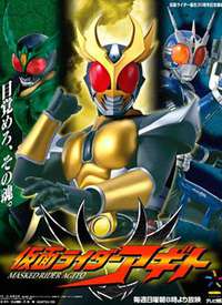 ������ʿAGITO����