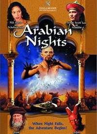 ��������� Arabian Nights����