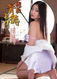 �Ѻͱ���Ľ�飺˺�ѵķ���֮������