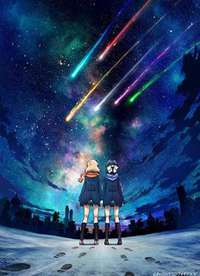 ս������Symphogear XV����