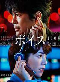 VOICE 110����ָ���Ҿ���