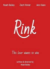 ����� Rink����