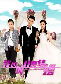 �ҵ�ǰ��Ҫ��麣��