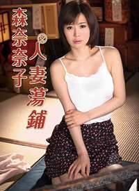 ɭ������֮����ʎ䁺���