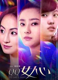 QQŮ���ĺ���