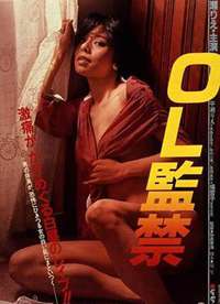 OL�O�� ����Υ쥤�׺���