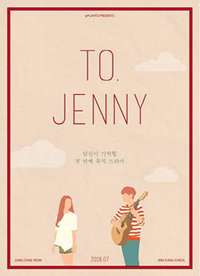 to. Jenny����