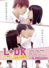 �ھ�ͬ��2 L・DK����