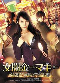 Ů霽�-�ޥ�- ���SEX�������������z����