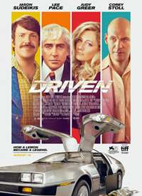 ʧ�� Driven����