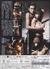 Zero WOMAN III ��ҕ��0�n��Ů����