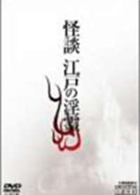 ɫ����̸֮�������麣��