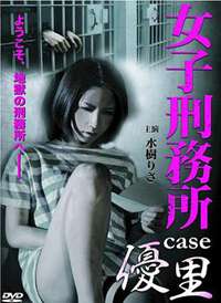 Ů���̄��� CASE ���ﺣ��