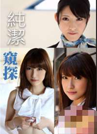 �����̽ JUX-241����