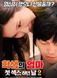 ѧ����ĸ�׵�һ���찮�����Ӻ���