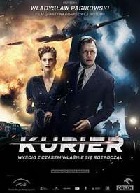 ��ʹ Kurier����