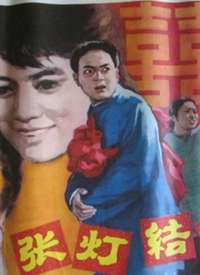 �ŵƽ�ʺ���
