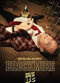 Brockmire/��������Ա �ڶ�������