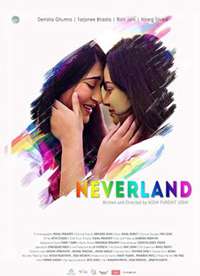 �λõ� Neverland����