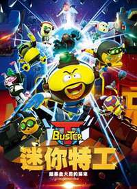 �����ع�T��buster����