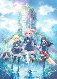 Assault Lily ������ȥ�ꥣ Bouquet����