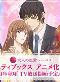 Eternity ����ҹ�����Ƶ��♡������
