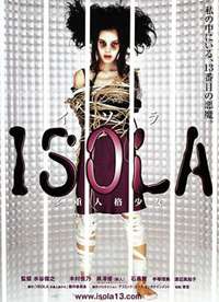 ISOLA�����˸���Ů����