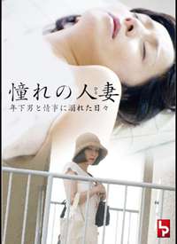 㿤�����ޣ��Ҥȣ��������Ф����¤���줿�ա�����