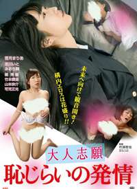 ����־� �u���餤�ΰk�麣��