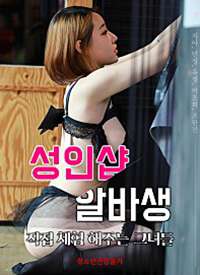 ֱ����������̵��Ů������