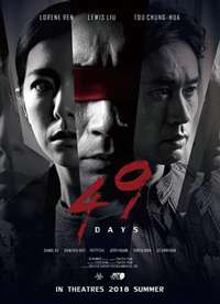 ����49�캣��