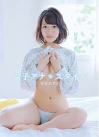 �����˲���Ա�ĵ����š�Ů����*��񺣱�