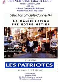 ������1994����
