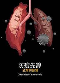 �����ȷ棺̨��ľ�������