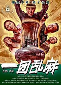 һ�����麣��