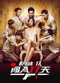 �ľ�17�캣��