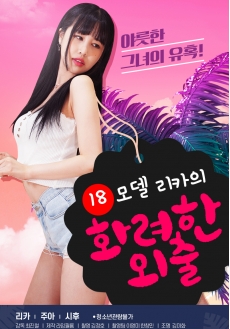 ģ�����������ĳ��캣��