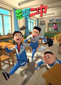 �谡���е�һ������