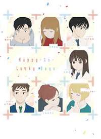 ˳����Ȼ�����Ӻ���