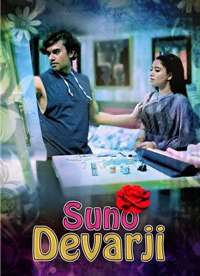 ��õ��߼�2020Season01Hindi����