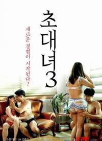 �д�Ů3����