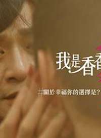 �Ҹ�ѡ�����岿��-���������ɣ����