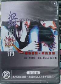 ������麣��