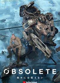 OBSOLETE����
