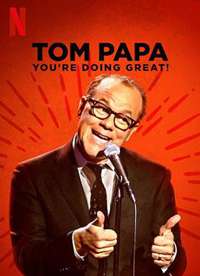 TomPapa:�����Ļ��к���